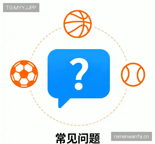 解答汇编